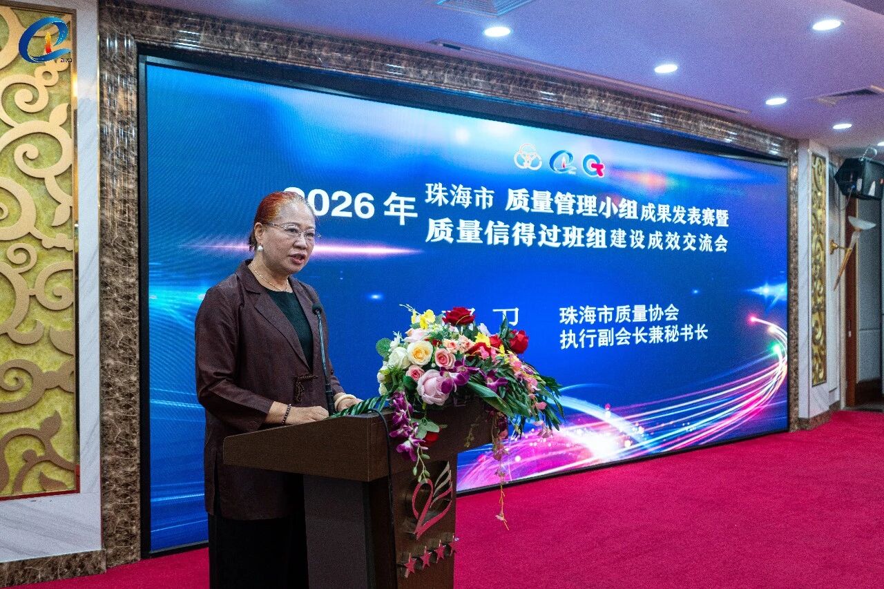 1785307320540519.jpg 微信图片_2026-07-29_143439_566.jpg