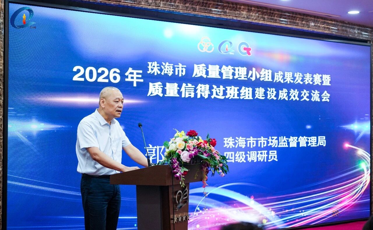 1785307378105703.jpg 微信图片_2026-07-29_143443_779.jpg